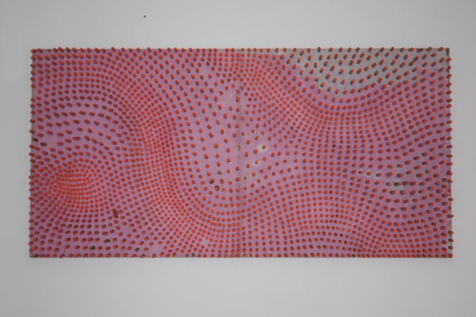 <span class="semi"><a href="/artwork/view/14">Frequency No.5</a></span>